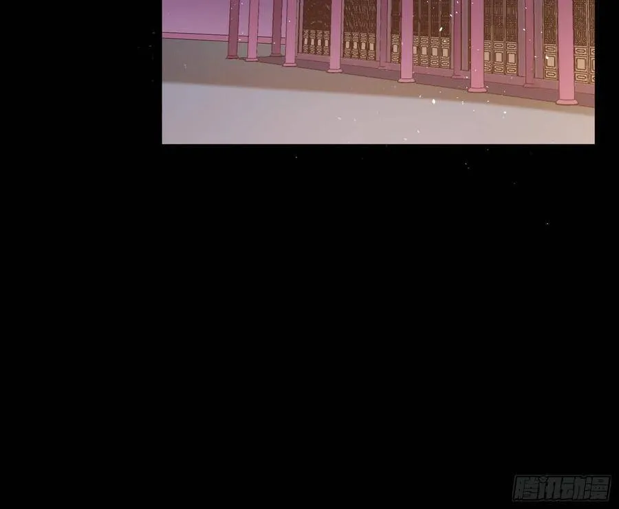 夫妻夜话 第5页
