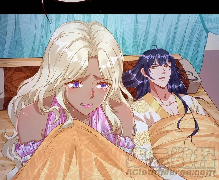 夫妻夜话 第11页