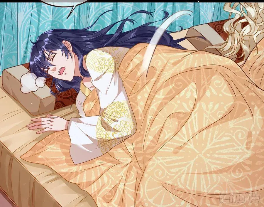 夫妻夜话 第15页