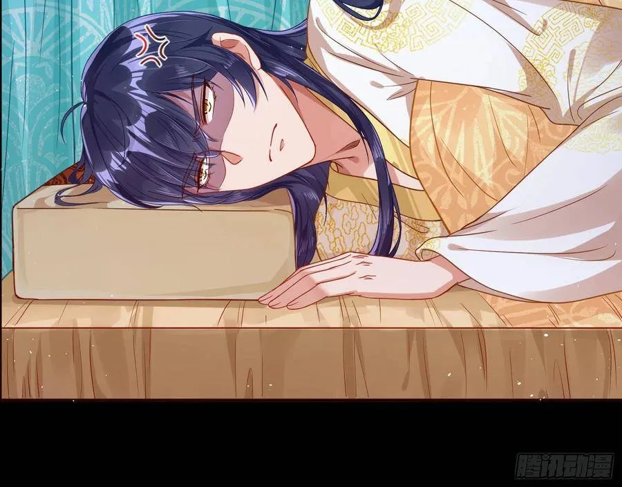 夫妻夜话 第18页