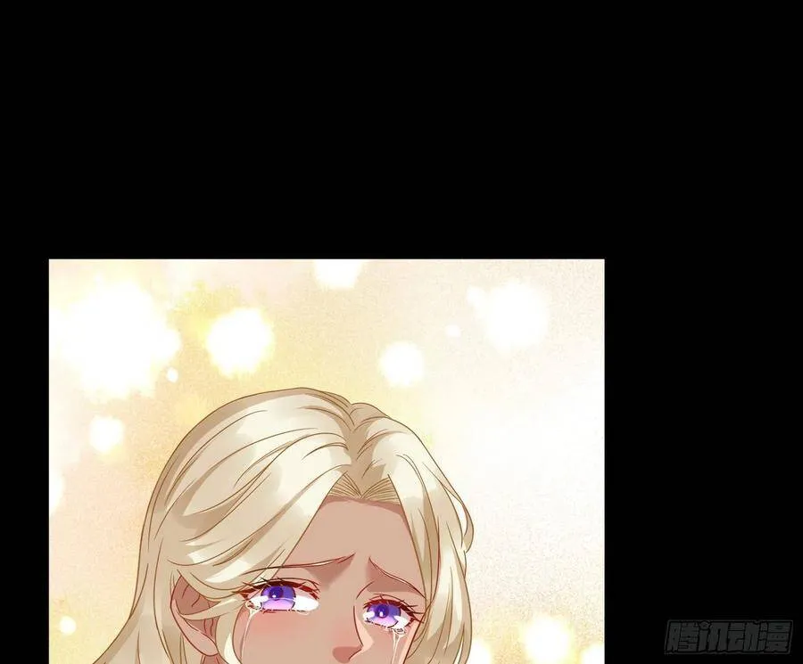 夫妻夜话 第23页