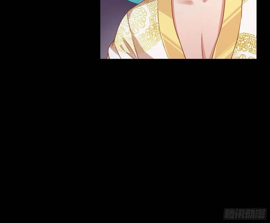 夫妻夜话 第29页