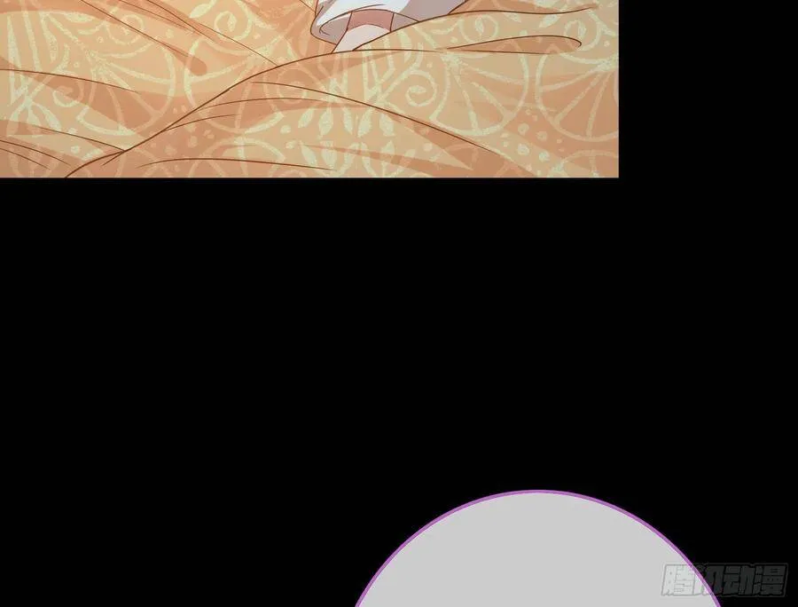 夫妻夜话 第37页