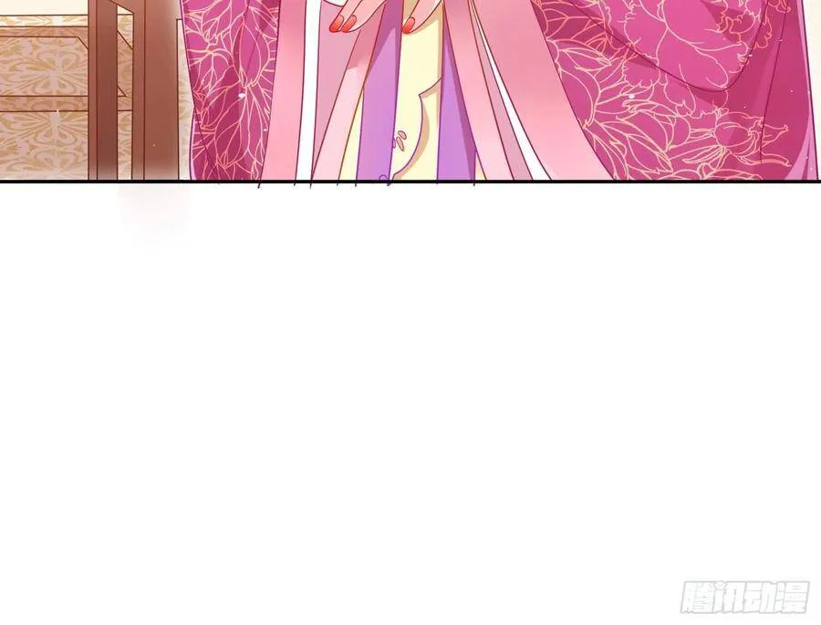 夫妻夜话 第70页