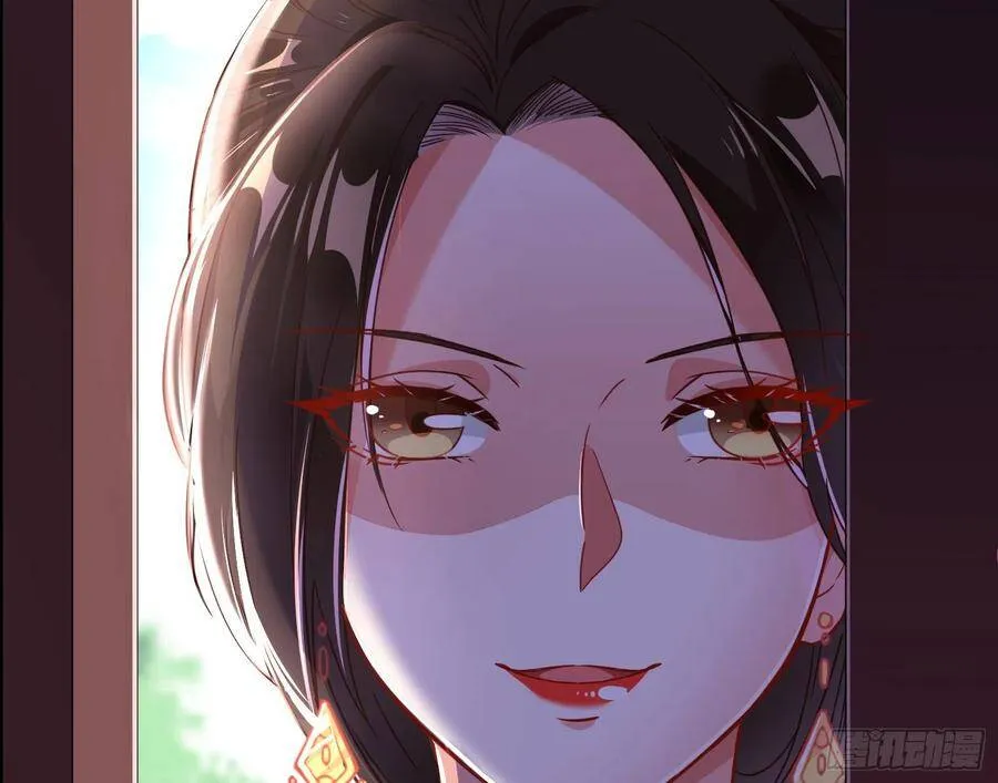 夫妻夜话 第110页