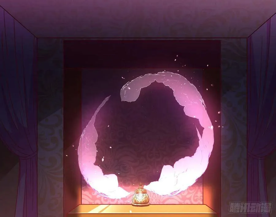 夫妻夜话 第112页