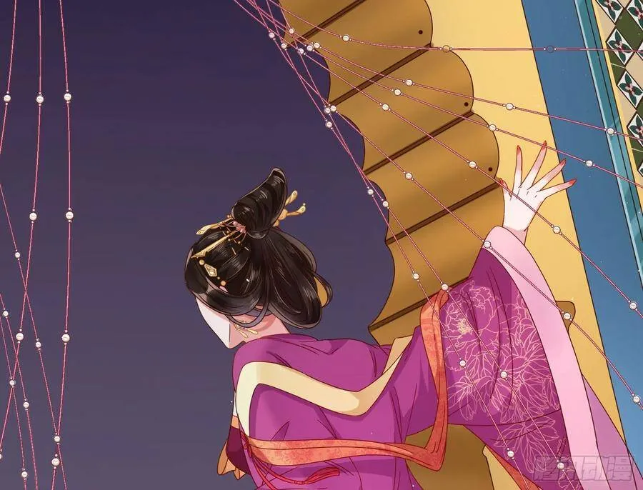 白日见鬼 第4页