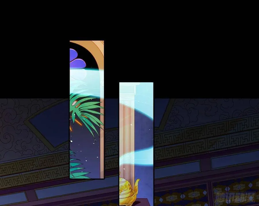 白日见鬼 第20页