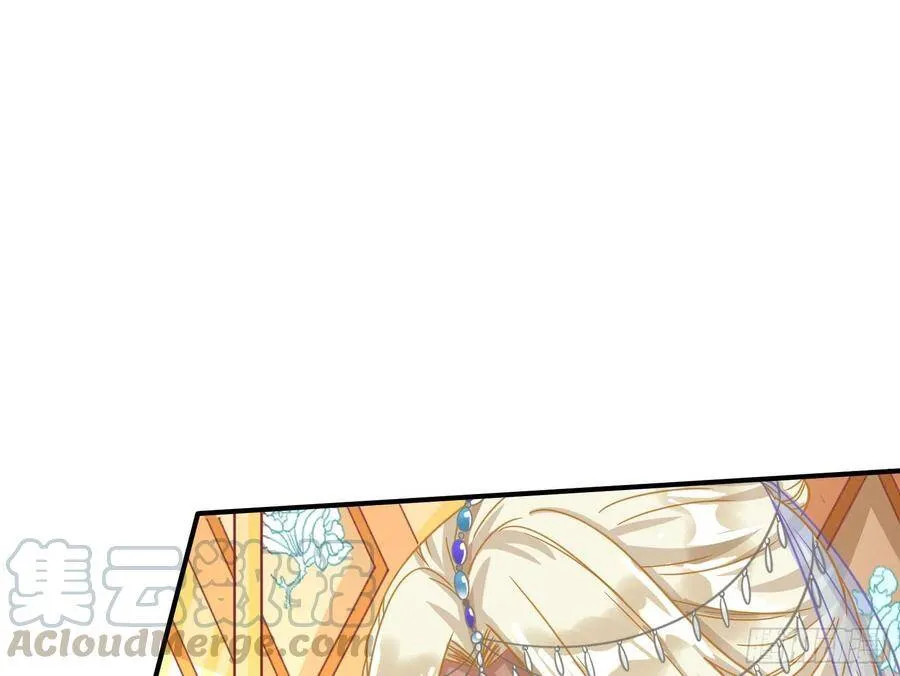 作死的一百种方式 第21页