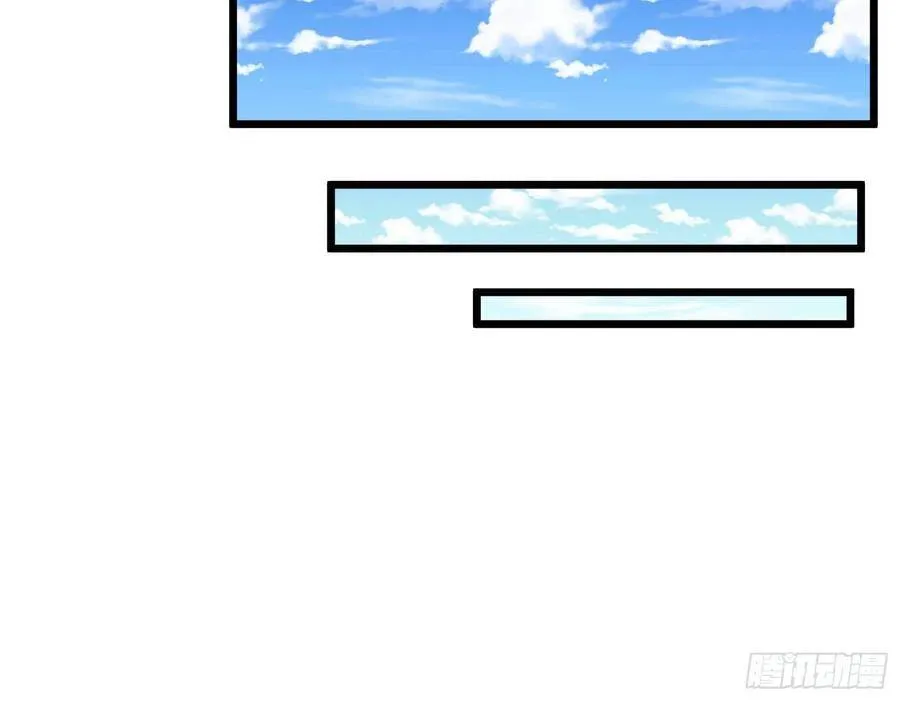 作死的一百种方式 第47页