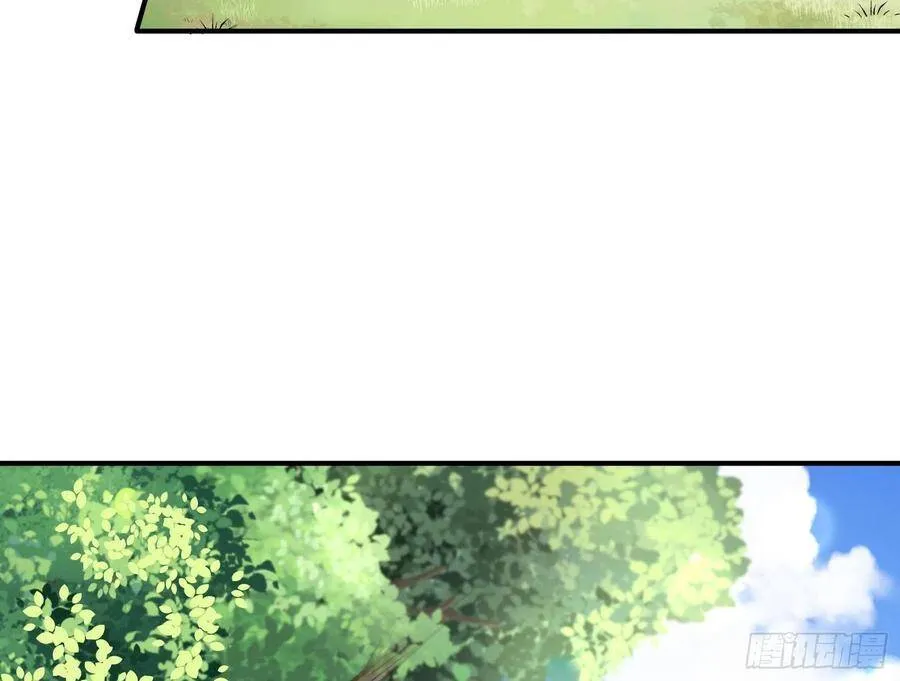 作死的一百种方式 第57页