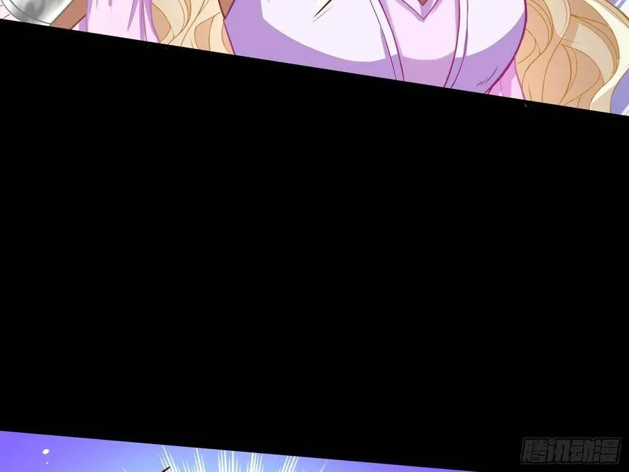作死的一百种方式 第128页
