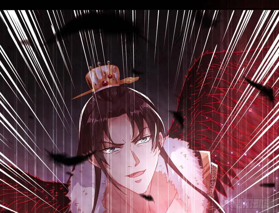 真正的男主角 第67页