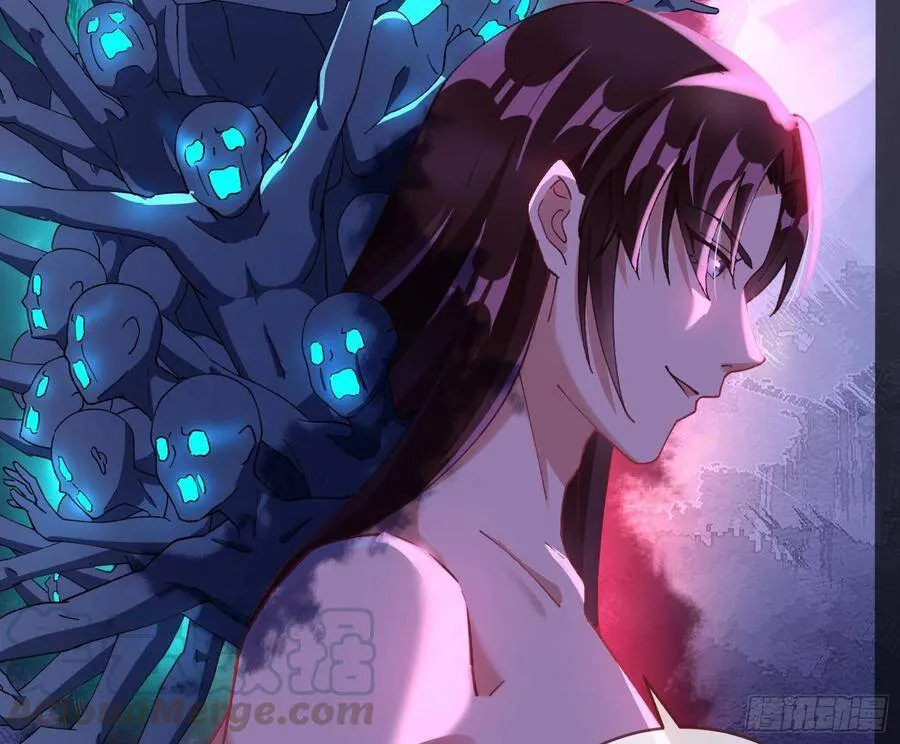 真正的男主角 第73页