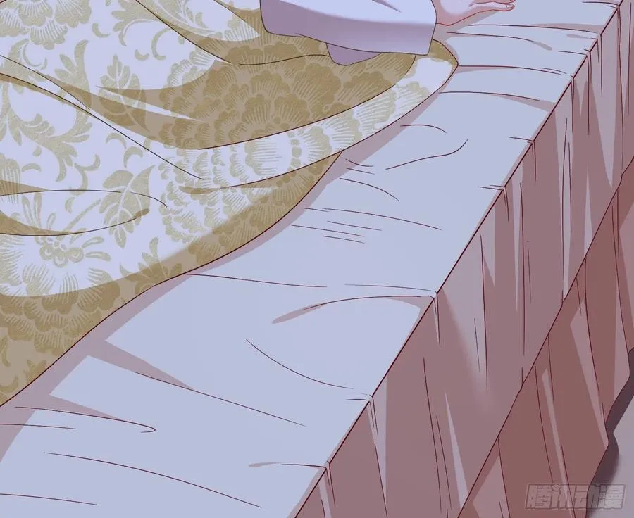 连太监都不放过？ 第137页