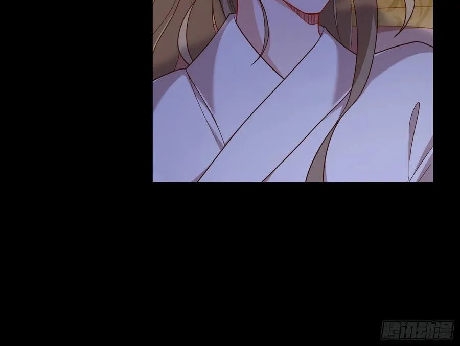 连太监都不放过？ 第148页
