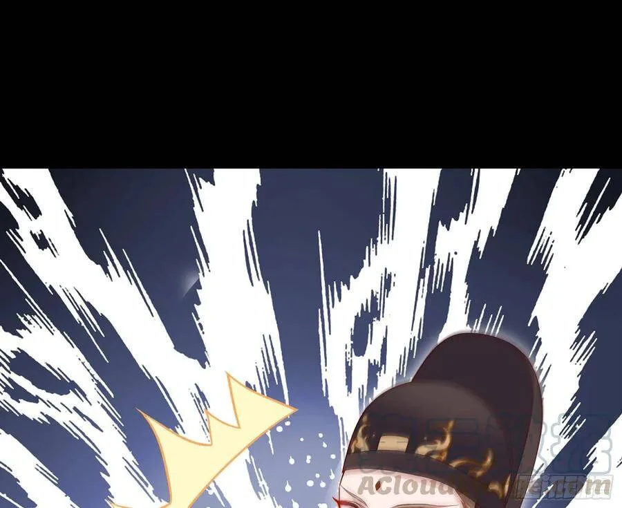 爱的调教 第17页