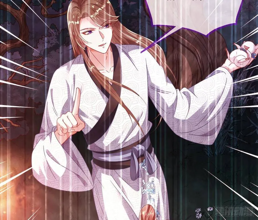 我是神 第89页