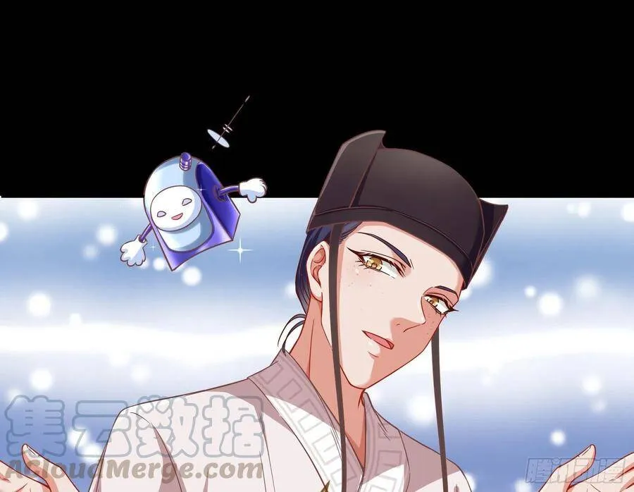 我是神 第106页