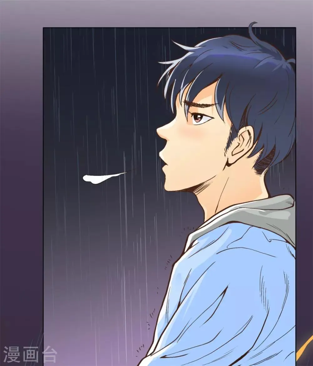 第15话 第21页