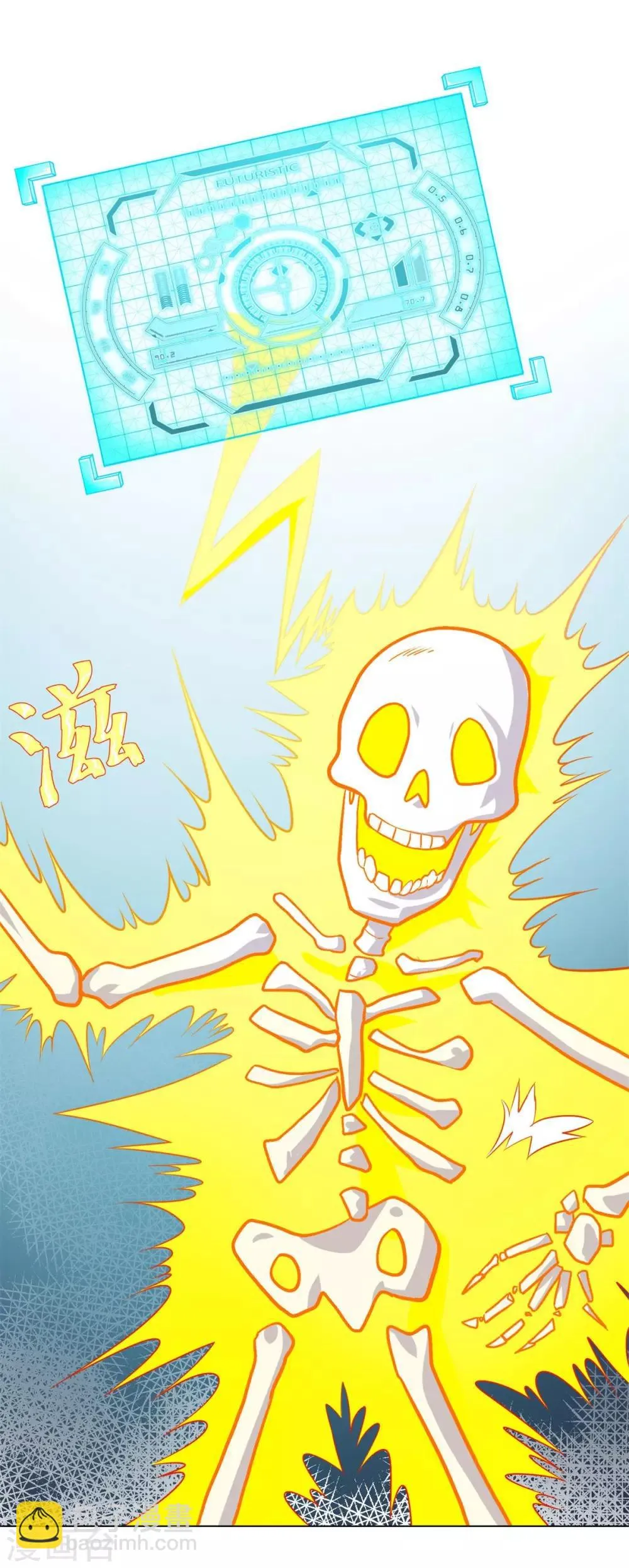 第15话 第36页