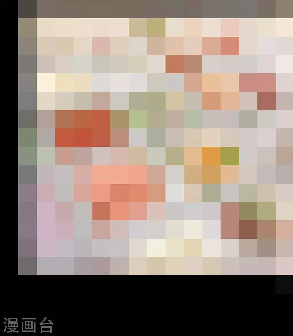 第11话 第41页