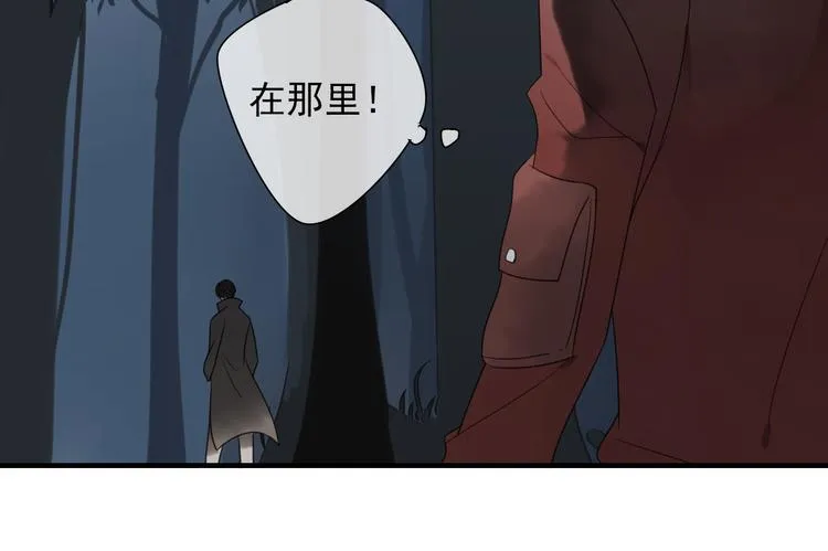 第9话 命运的再会 第13页