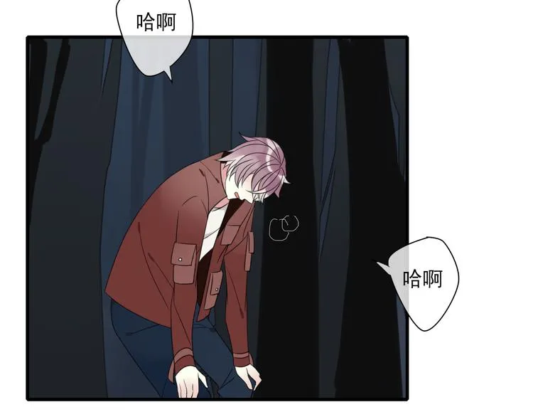 第9话 命运的再会 第16页