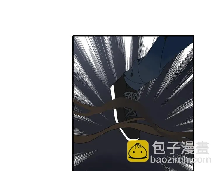 第9话 命运的再会 第24页