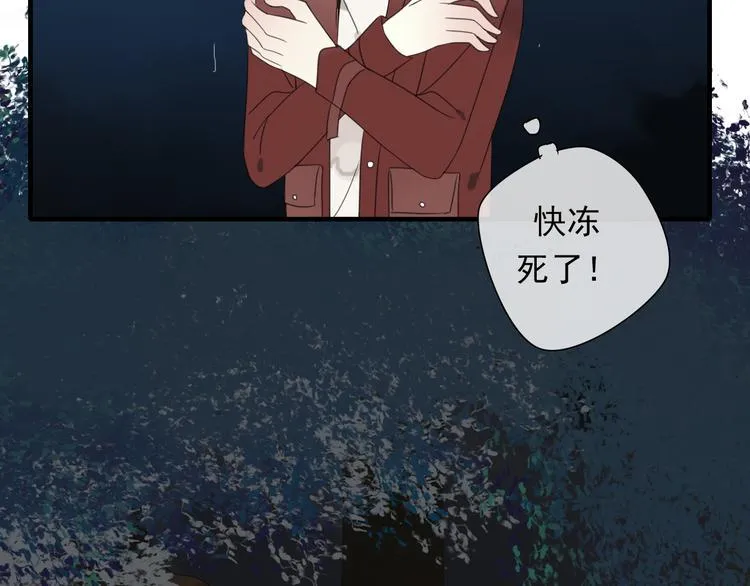 第9话 命运的再会 第35页