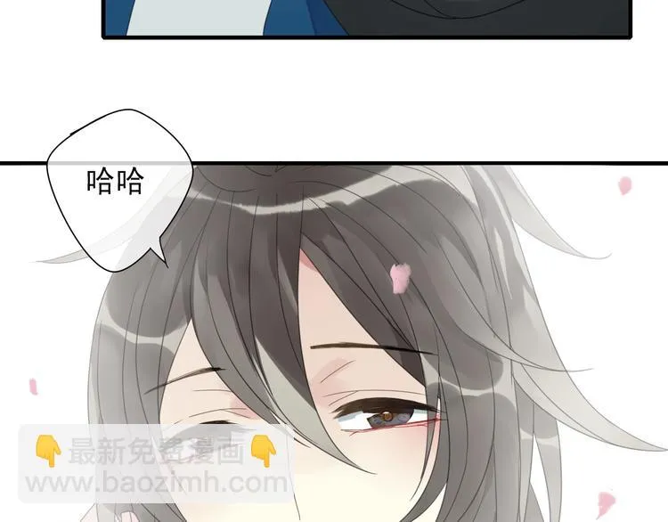 第9话 命运的再会 第51页