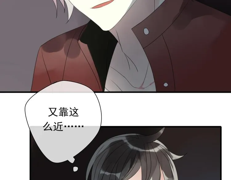 第9话 命运的再会 第105页