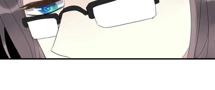 第8话 烧烤会 第53页