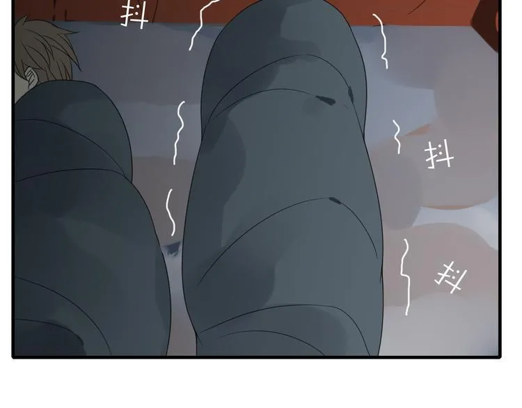 第8话 烧烤会 第77页