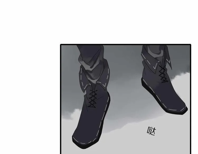 第7话 黑化的灵玉 第11页