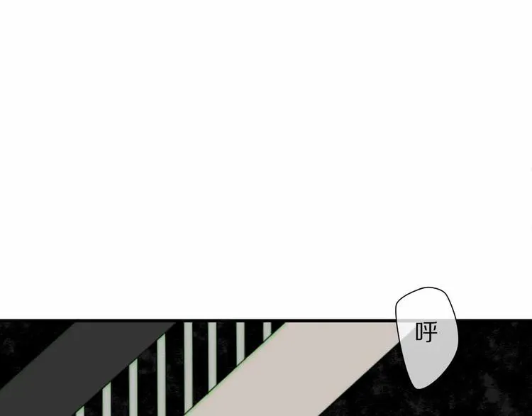 第7话 黑化的灵玉 第34页