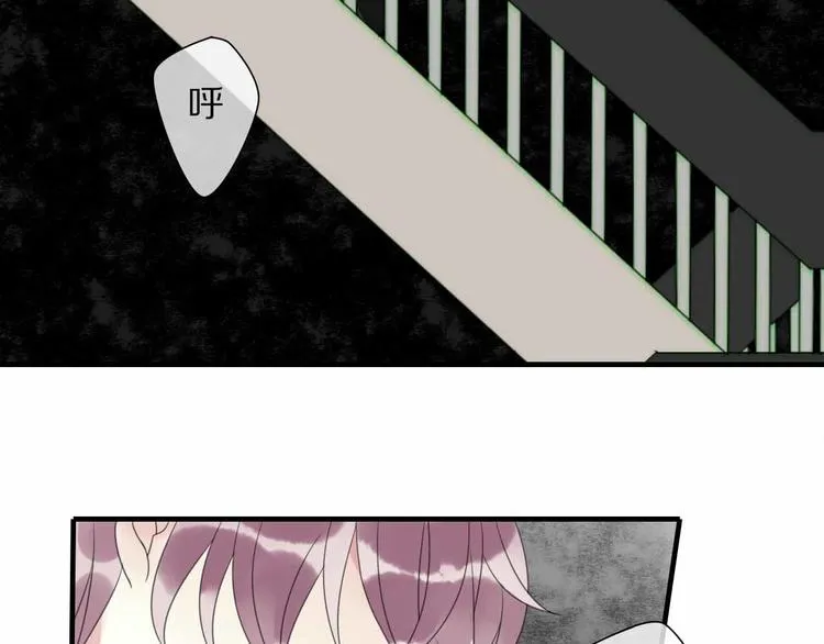 第7话 黑化的灵玉 第36页
