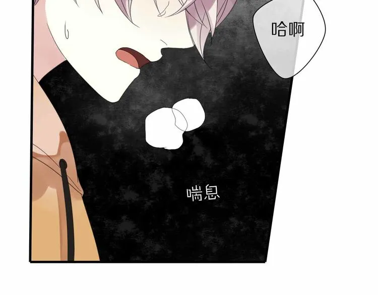 第7话 黑化的灵玉 第37页