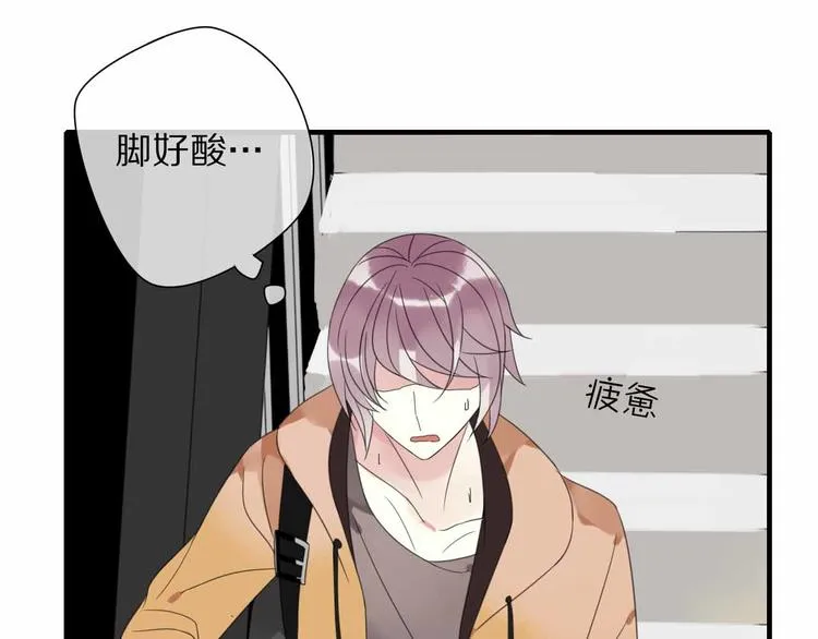 第7话 黑化的灵玉 第38页