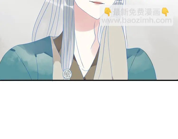 第6话 可爱到让人想弄坏你~ 第22页
