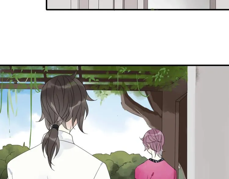 第5话 小馋猫 第10页