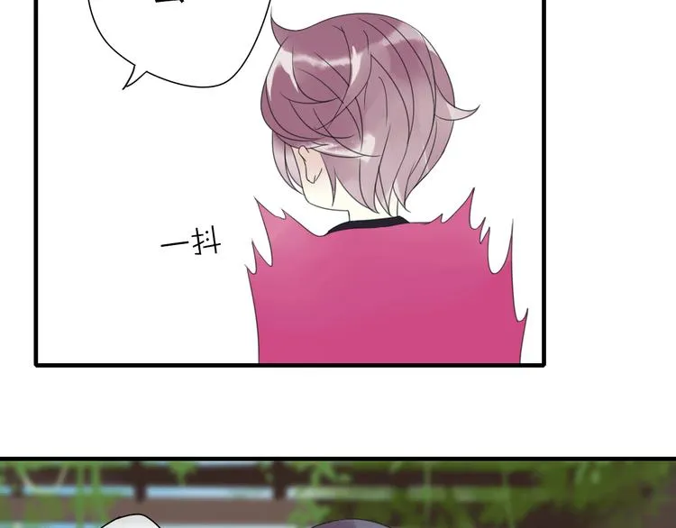 第5话 小馋猫 第12页