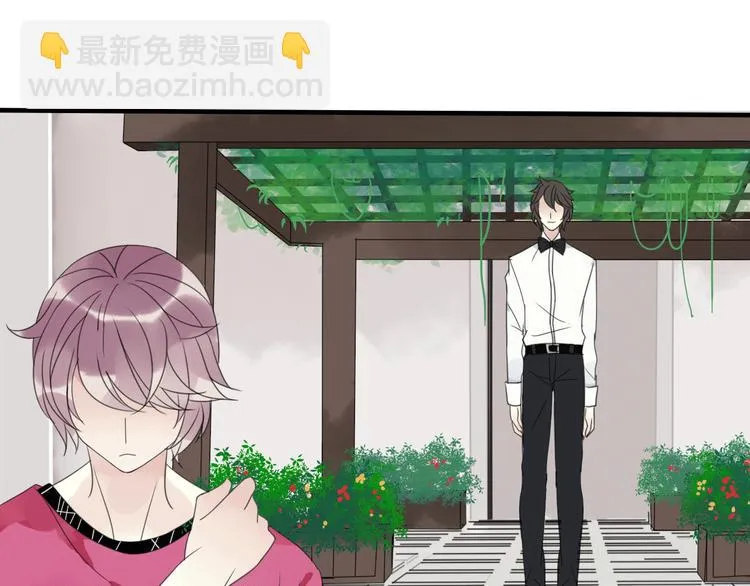 第5话 小馋猫 第54页