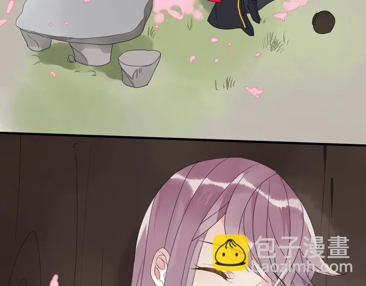 第4话 梦回前世 第36页