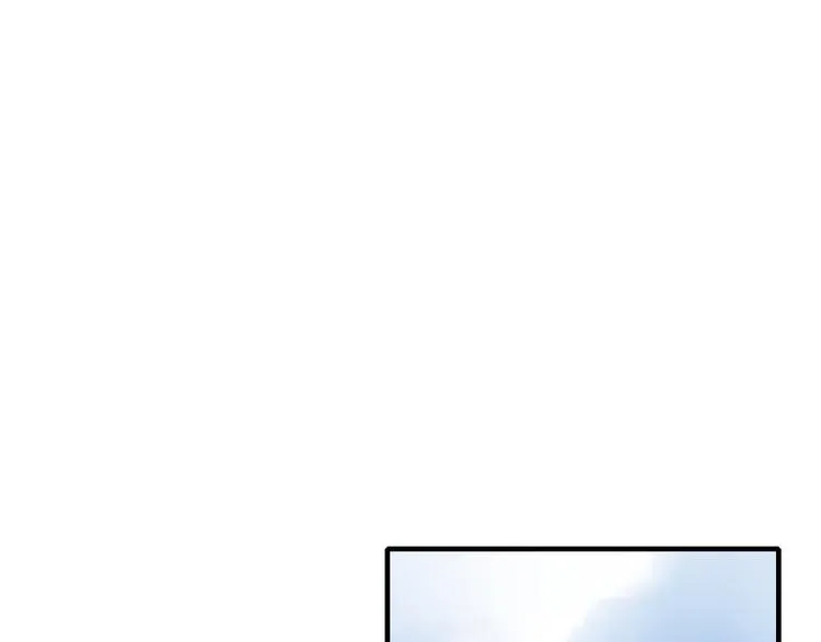 第4话 梦回前世 第93页
