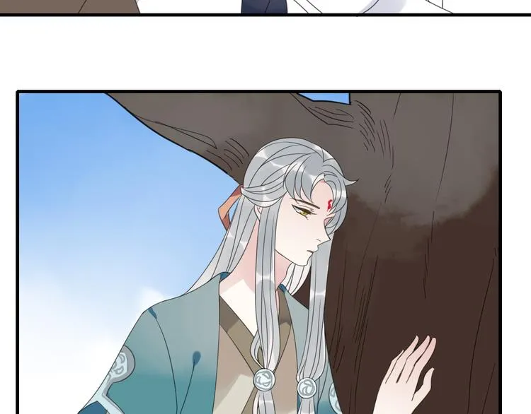 第4话 梦回前世 第106页