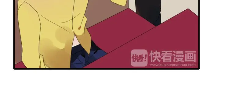 第3话 玉碎了 第13页