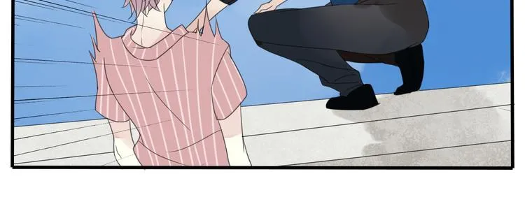 第3话 玉碎了 第33页