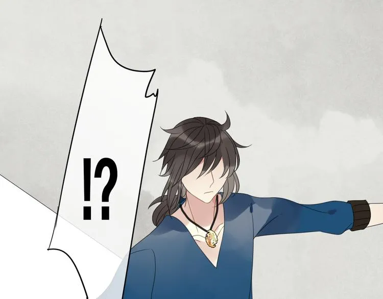 第3话 玉碎了 第34页