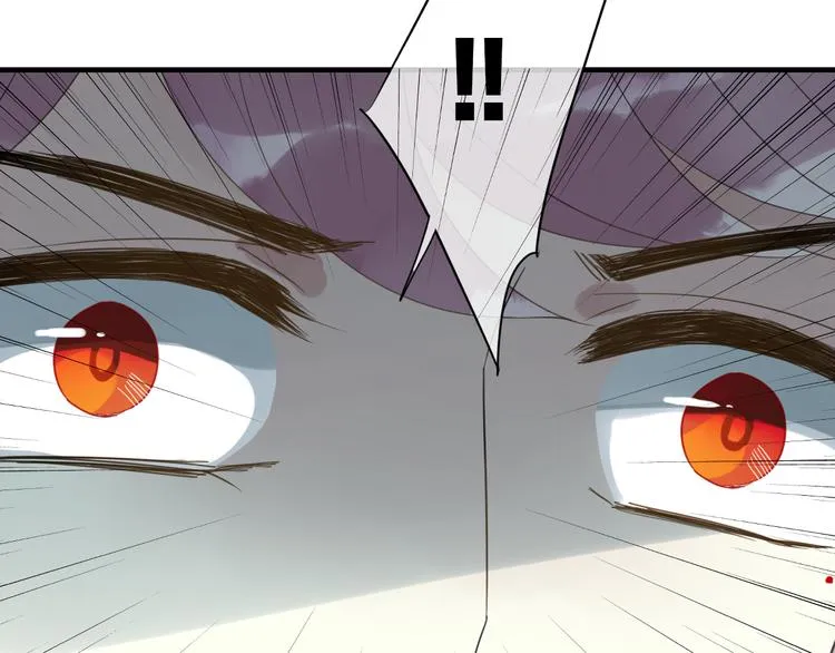 第3话 玉碎了 第38页